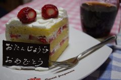 24th birthday*