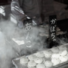 おやき食べや～