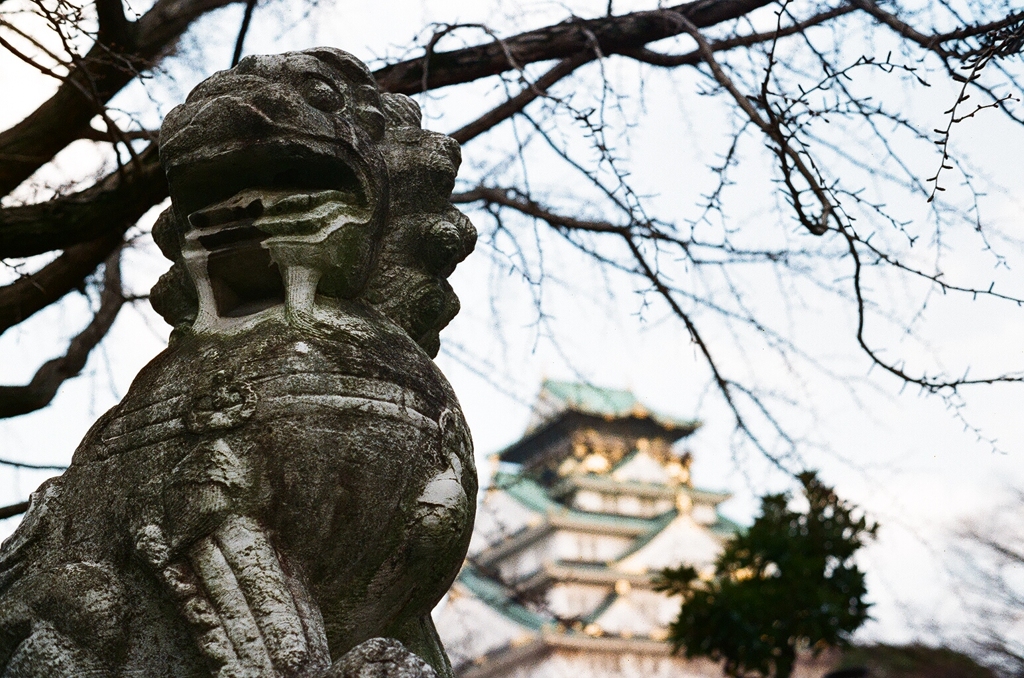 城を守る。