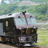 クルーズトレイン