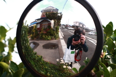 Mirror.