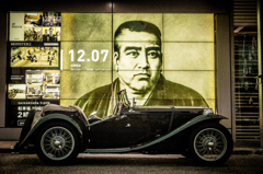 文政10年12月7日