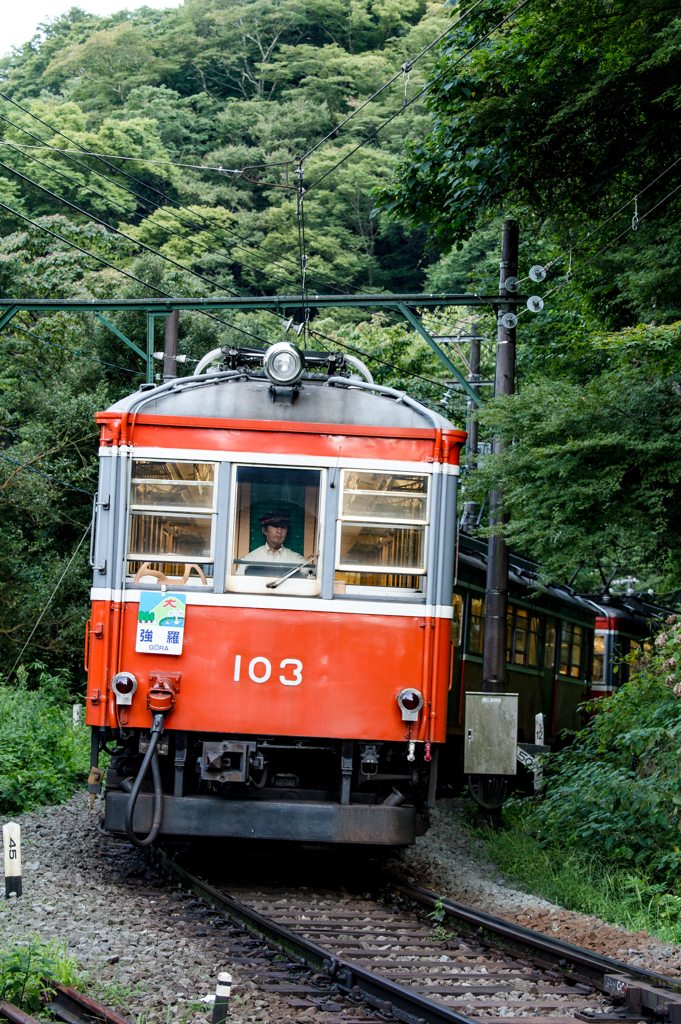 宮ノ下にて