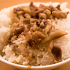 魯肉飯