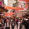 台北的年末