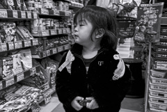 子供