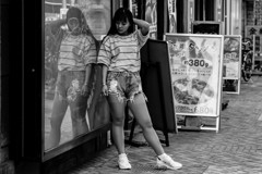 街