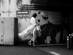 街