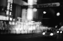 IMG_0056