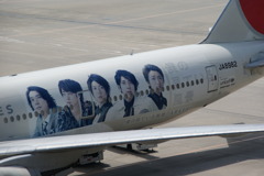 嵐JET