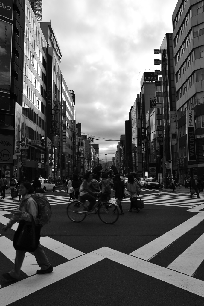 crossroad
