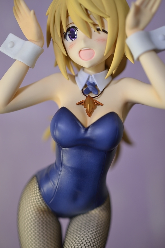 あっぷ！