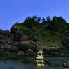 星降る大島