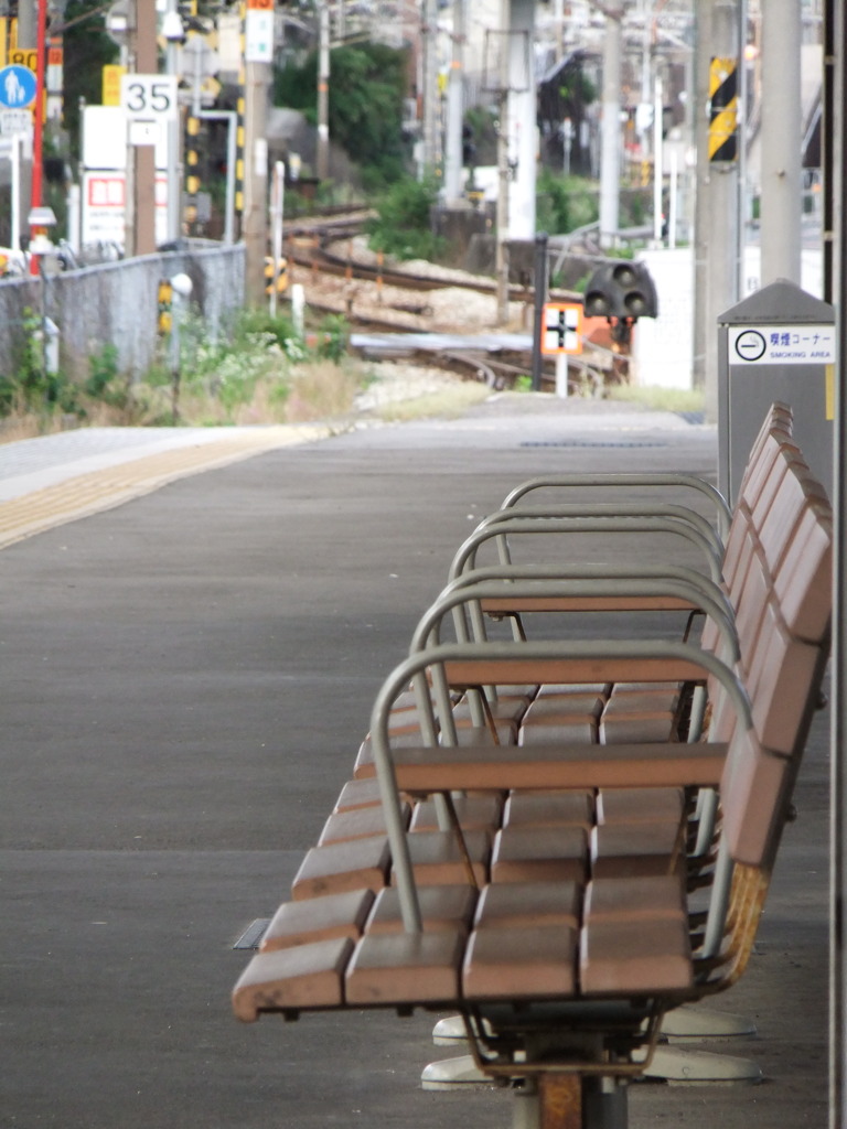 〜駅〜