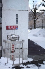 街角１
