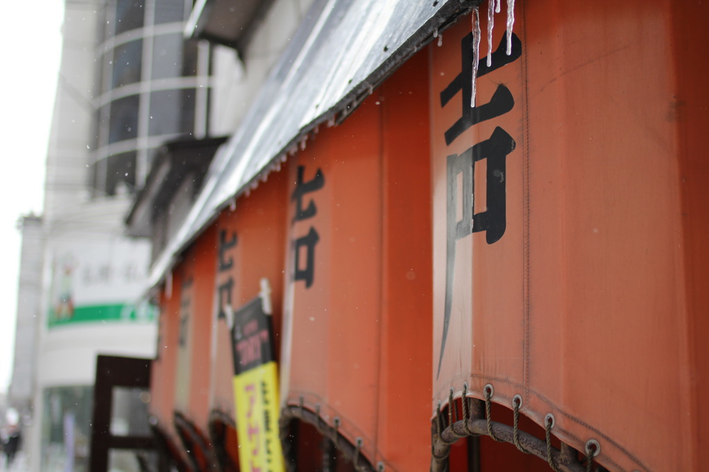 旧き喫茶店