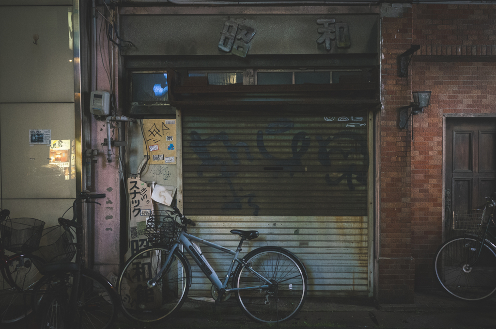 昔のコト