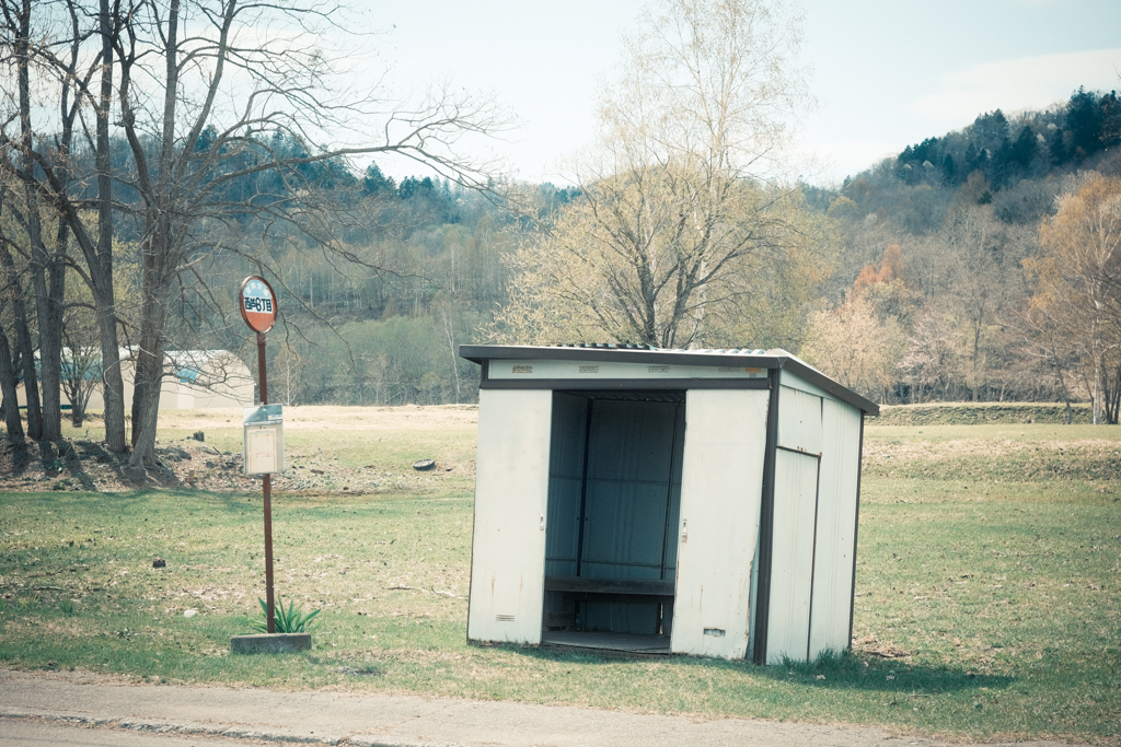 Bus stop