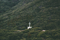 cross