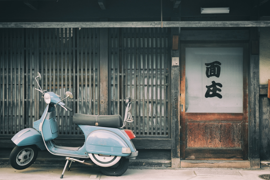 ordinary #01