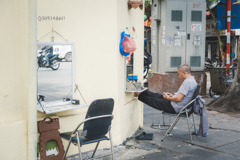 Barber Shop