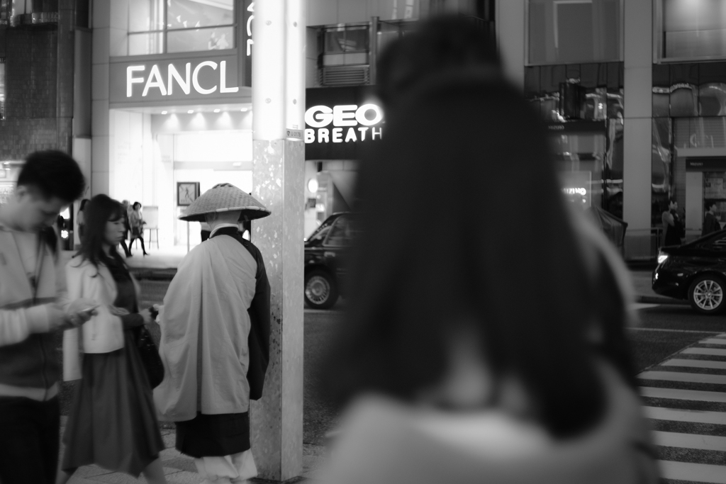 Ginza
