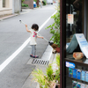 はじめてのお手伝い♪