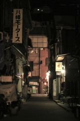 チャイダー