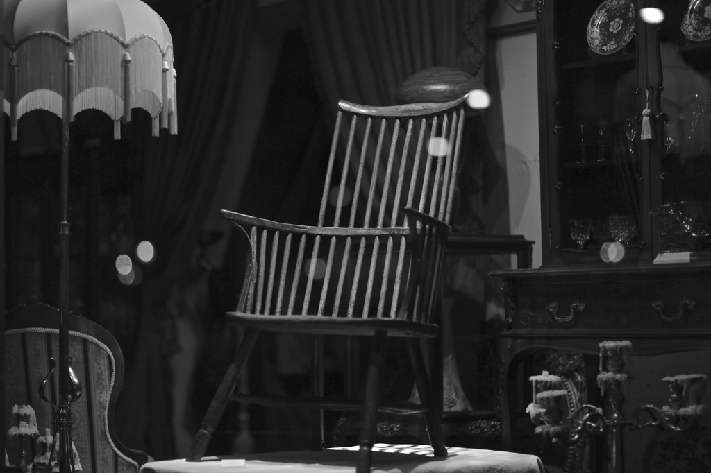 a CHAIR
