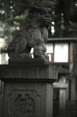 威厳