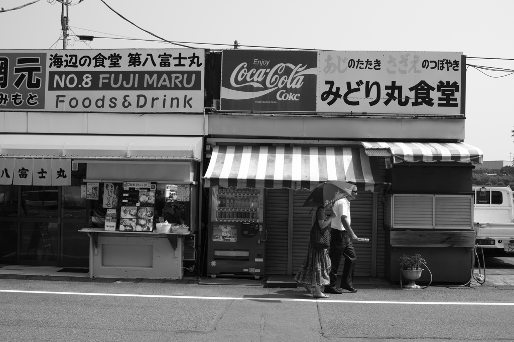 日傘