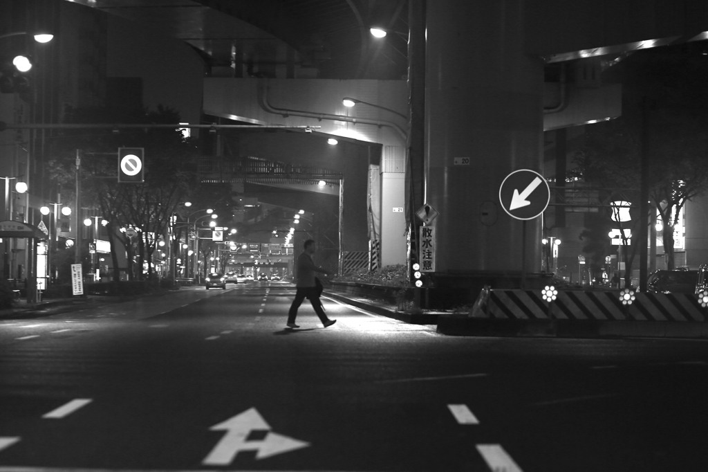 指す！