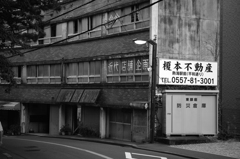 近代店舗