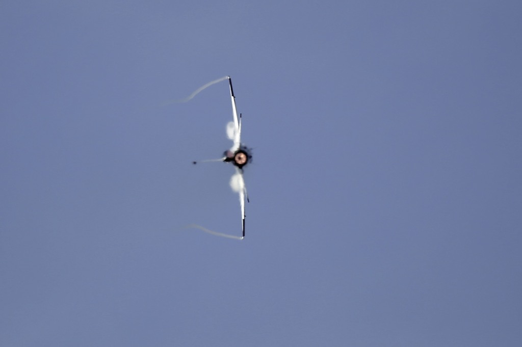 AFTER BURNER