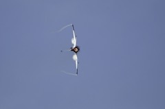 AFTER BURNER