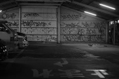 台形art