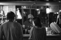 ぞうめし屋？？