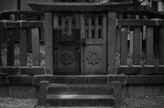石門