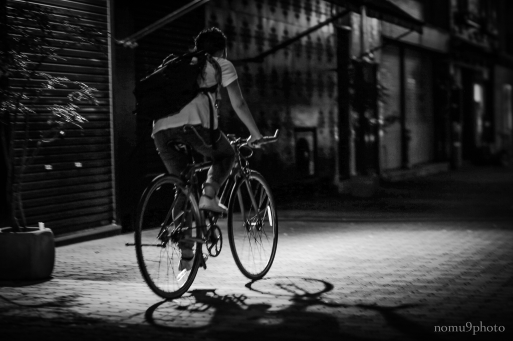 家路