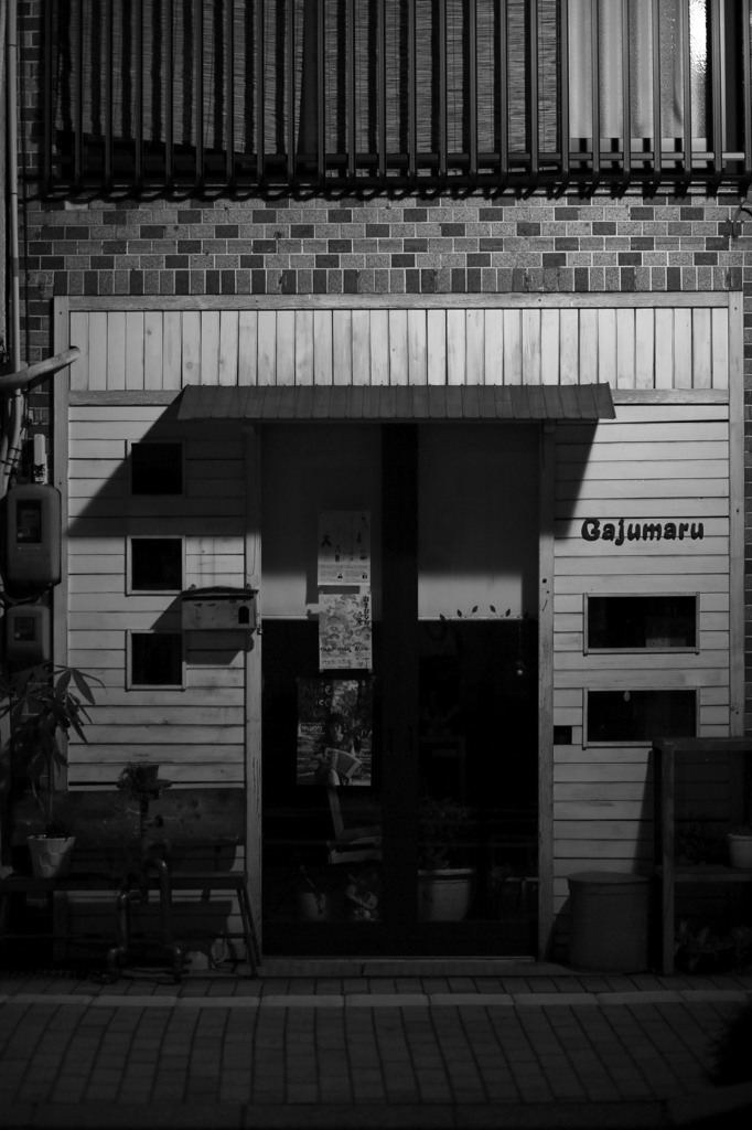 四角的ななめ