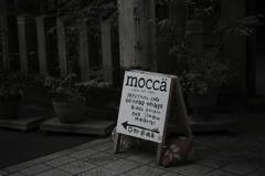 すぐそこだからさ。