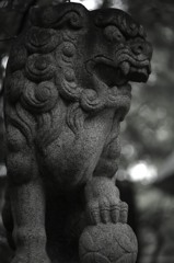 形相