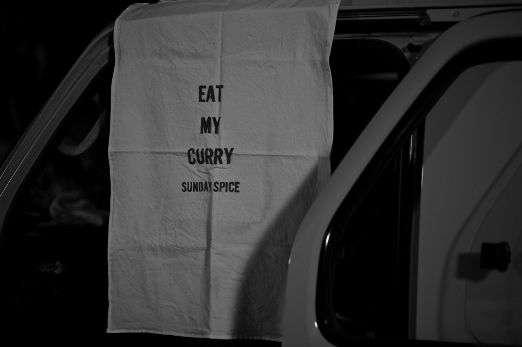 EAT MY CURRY