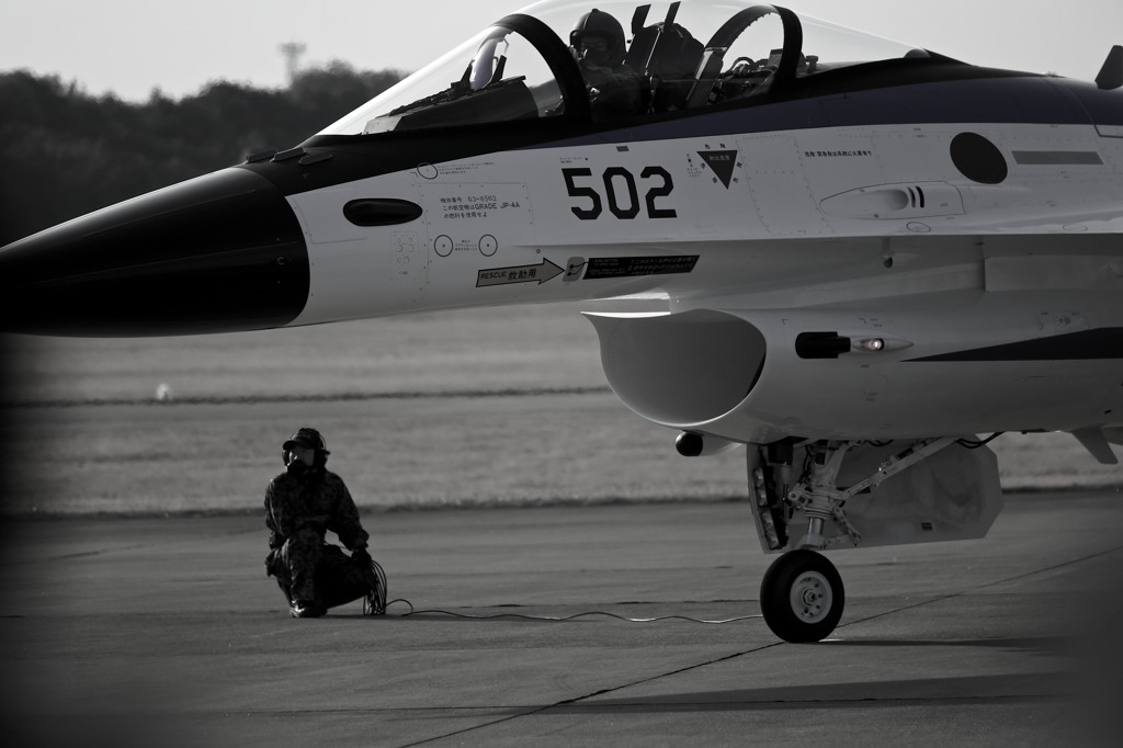 TAKE OFF