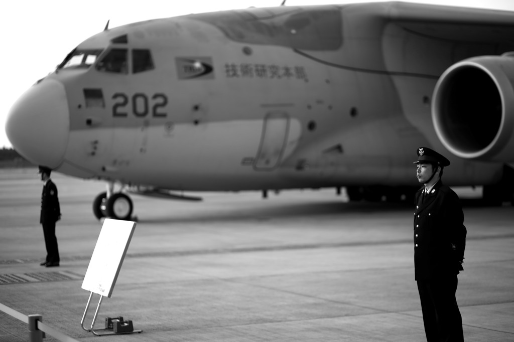 警戒中