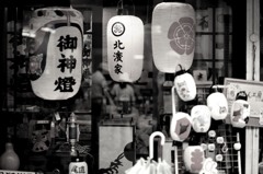 ガラス越しの和