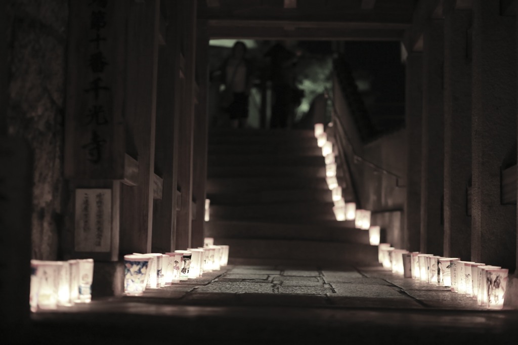 導く灯
