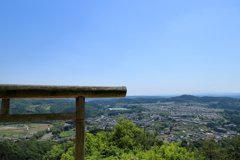 日和田山