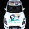 oreimo0006