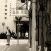 The moment of street